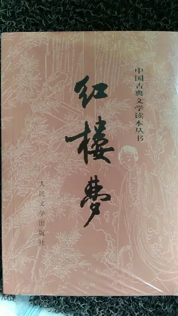 我与一本书的故事作文（分享1000字优秀范文）