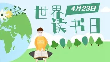 2022小学生读书日活动主题及策划方案（小学生读书日活动宗旨及总结）