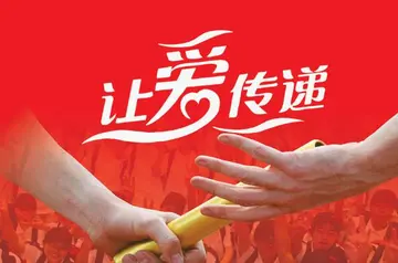 2022关于公益策划活动策划方案及目的（公益策划活动文案及主题）