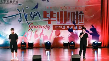 2022毕业生主题晚会活动策划书及范例（大学生毕业联欢晚会策划案及范文）