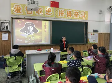 2022乡镇学雷锋服务活动方案目的及范例（学雷锋服务活动方案范本）