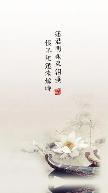 古代人用于示爱的诗词曲（关于求爱的古诗词）