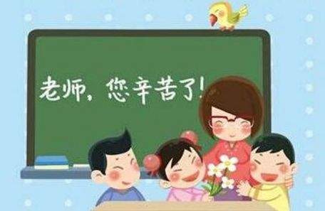 关于我想感谢的人的作文及范文（分享我最想感谢的人优秀作文600字）