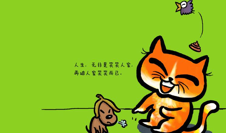 关于猫的作文450字满分（分享描写我家发疯的小猫作文四年级）