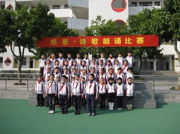 2022小学生诗歌朗诵比赛活动策划书范文（小学生诗歌朗诵比赛活动方案及措施）