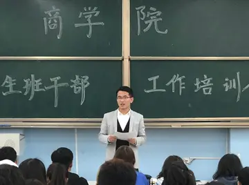 2022学校学生班干部竞选策划书范文（校园学生班委竞选活动策划案范例）