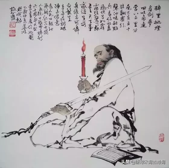 适合饮酒的诗词句子（一壶浊酒尽余欢）