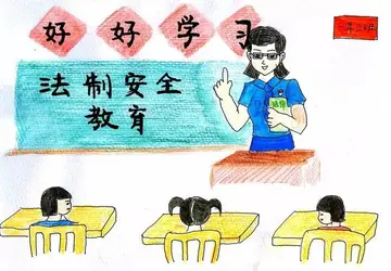 2022学校学生***教育活动策划书范文（***教育普法宣传工作策划案范例）