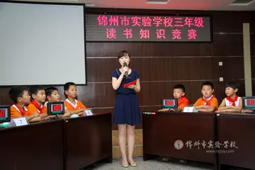 2022大学生读书知识竞赛活动方案模板（大学生读书知识竞赛活动方案范本）