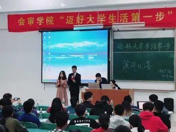 2022大学生主题演讲比赛活动方案模板（大学校园演讲秀大赛策划方案范本）