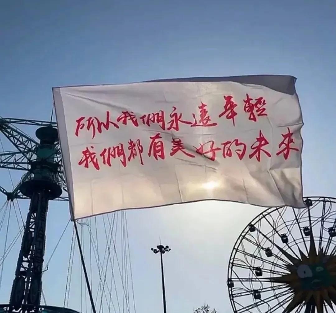 高考简短的祝福语（送给高三学生加油打气的句子）