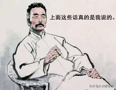 关于当代作家的经典语录（分享10位中国著名作家的经典语录）