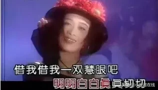 区分形近字的辨析好方法有哪些（分享4种形近字辨别方法及附练习题）