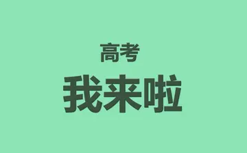 祈使句加and从句句型解析（英语语句深度剖析）