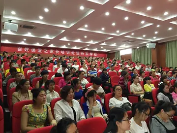 2022大学名师分享讲座活动策划书范文（名师大讲堂主题教育活动策划案范例）