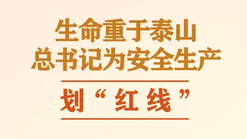 2022生命重于泰山观后感心得体会模板（看生命重于泰山教育片心得感悟范文）