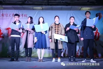 2022各院系学生会联谊活动策划书范文（学生会联谊活动策划书范本）