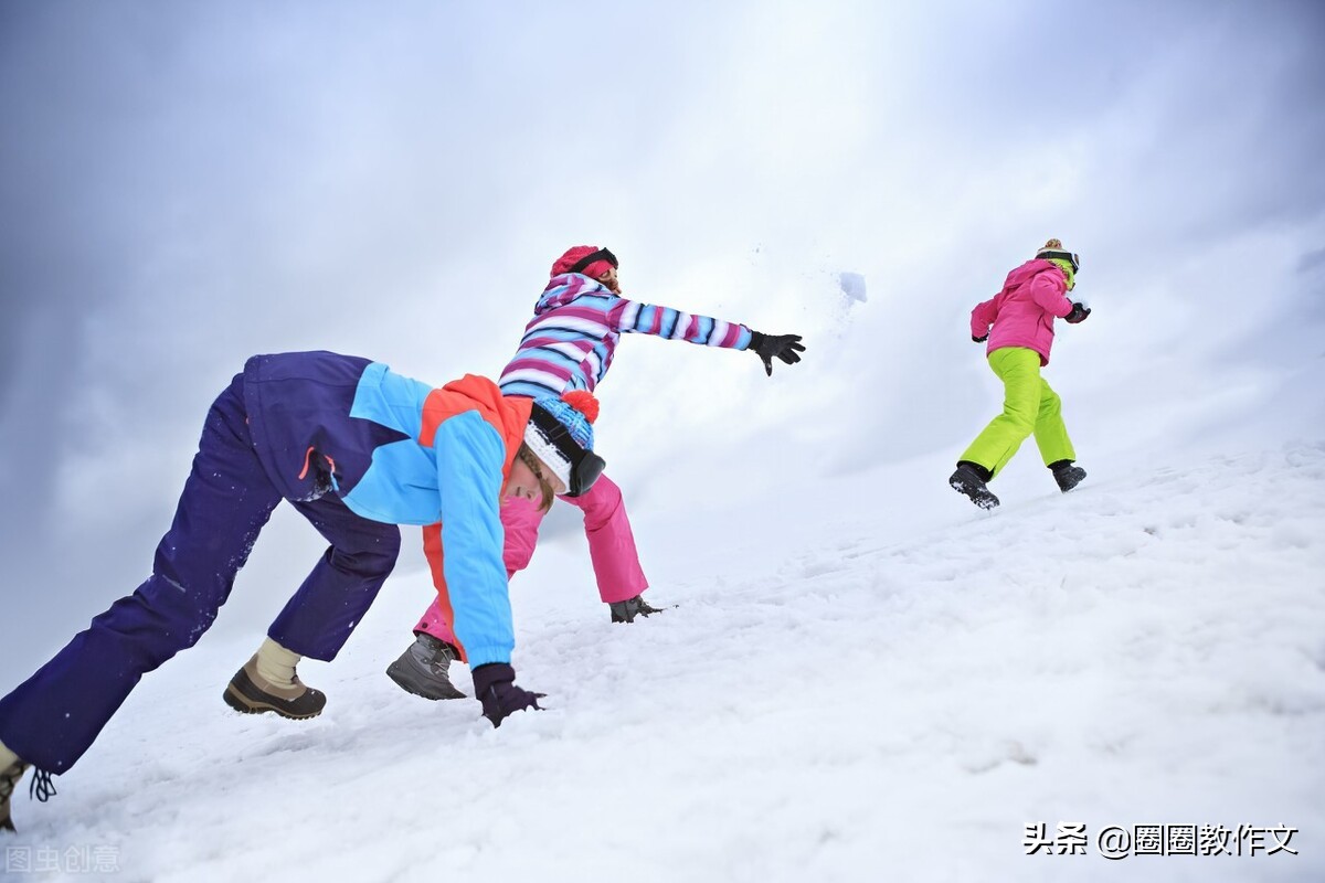 让雪弹飞小学作文及分析（关于打雪仗作文）