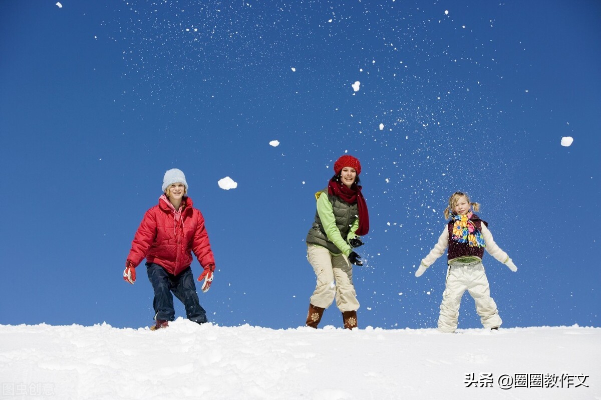 让雪弹飞小学作文及分析（关于打雪仗作文）