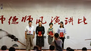 2022新时代教师师德师风演讲稿范文（学校老师关于师德师风发言稿范例）