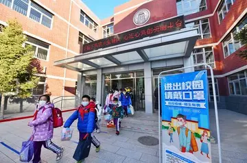 2022学校疫情封闭管理实施方案模板（校园防控疫情全封闭式管理方案范本）