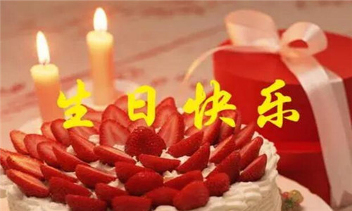 感动温馨的生日短句（关于生日的暖心祝福语）