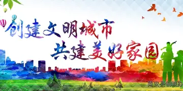 2022全国文明城市创建质量提升倡议书范文（全国文明城市创建倡议书范本）