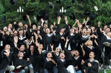 2022毕业后大学生职业生涯规划书模板（大学生个人发展职业生涯计划书范本）