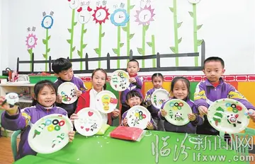 2022幼儿园中班手工彩泥创意公开课教案范文（中班手工彩泥创意公开课教案范本）