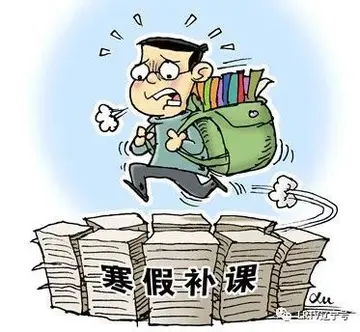 2022学校严禁有偿补课工作策划书范文（教师有偿补课专项治理工作策划案范例）