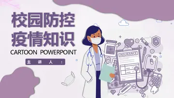 2022校园疫情防控教育主题演讲稿范文（学校防控疫情知识教育发言稿范例）