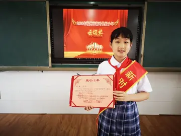 2022新时代好少年典型学生事迹材料模板（新时代好少年学生个人事迹材料范本）