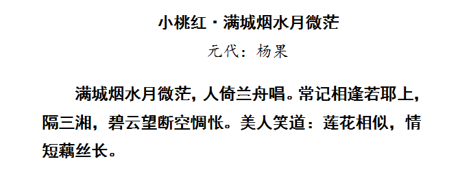 深受启迪的爱情诗词（赞美温馨浪漫的爱情诗句）