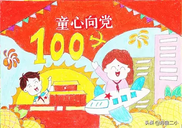 2022共青团建团100周年朗诵稿（校园建团100周年朗诵稿3分钟及范文）