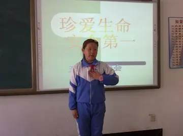 2022小学生“珍爱生命，预防溺水”主题班会教案及目的（珍爱生命主题班会方案范例）