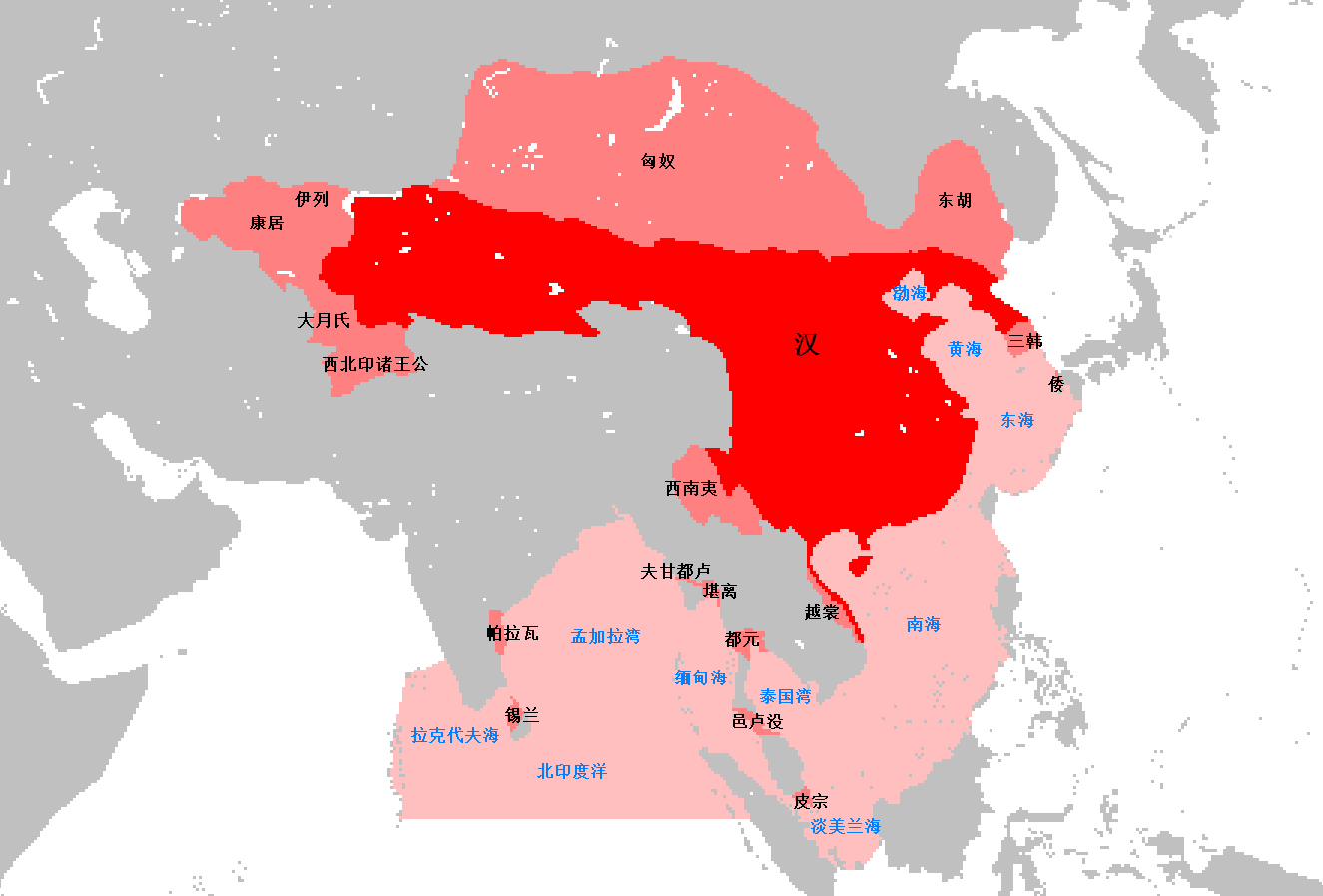 汉王刘邦称帝建立西汉帝国，历史东亚强国汉朝霸权