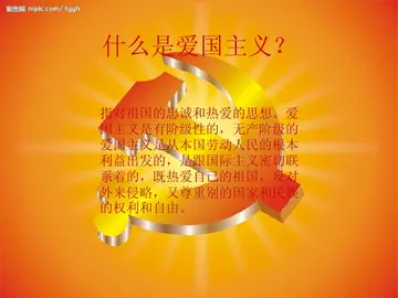 2022学校爱国主义教育活动方案模板（校园爱国主义宣传教育实施方案范本）