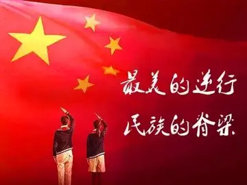 2022新时代爱国主义教育活动策划书范文（弘扬爱国主义教育学生主题策划案范例）