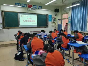 2022攀登数学高峰初中数学竞赛活动策划书范文（初中数学竞赛活动方案策划书范本）