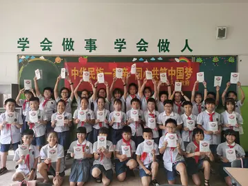 2022学校民族团结进步教育活动总结模板（民族团结进步教育进校园工作总结范本）