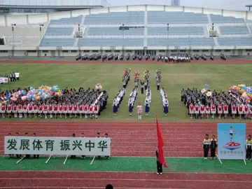 2022奋斗书写辉煌中学生运动会开幕式发言稿范文（中学生运动会开幕式发言稿范本）