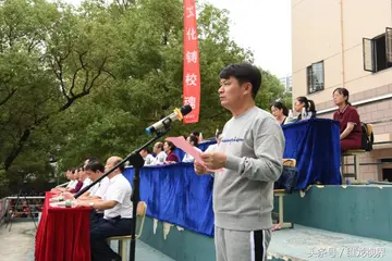 2022奋斗书写辉煌中学生运动会开幕式发言稿范文（中学生运动会开幕式发言稿范本）