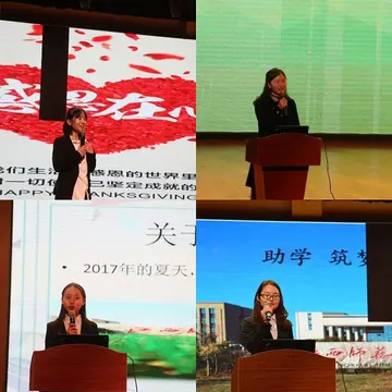 2022助学筑梦铸人征文及素材（助学筑梦铸人感恩主题征文素材）