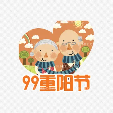 2022重阳节活动主题策划方案及总结（重阳节创意活动方案及意义）