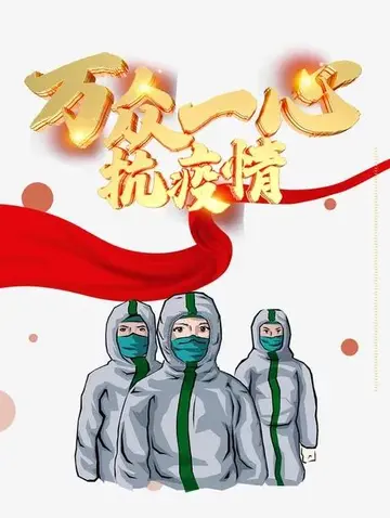 2022疫情志愿服务活动心得体会（疫情志愿者服务活动工作总结）