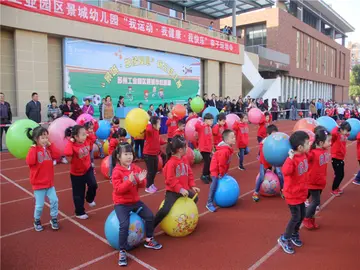 2022幼儿园亲子运动会活动方案模板（幼小亲子趣味运动会策划方案范本）