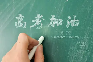 高考前鼓励孩子的话（2022高三励志祝福语录大全）