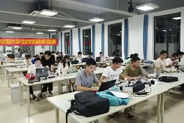 2022趣数乐学数学竞赛活动方案范例（计算王国数学竞赛策划方案模板）