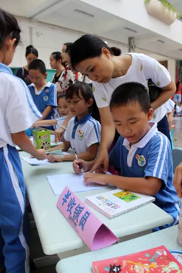 2022读书活动创意主题总结及宣传标语（读书活动总结感悟及目的）