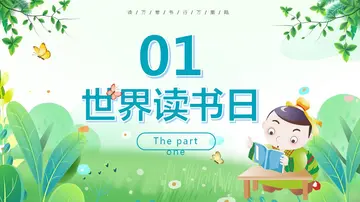 2022读书活动创意主题总结及宣传标语（读书活动总结感悟及目的）